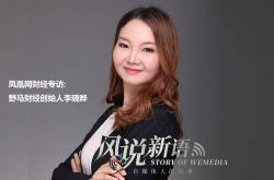 10分钟科普!拉萨厂子招聘信息_哔哩哔哩-3